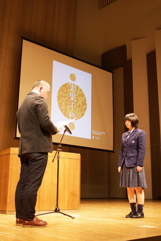 高校生の部 授与
