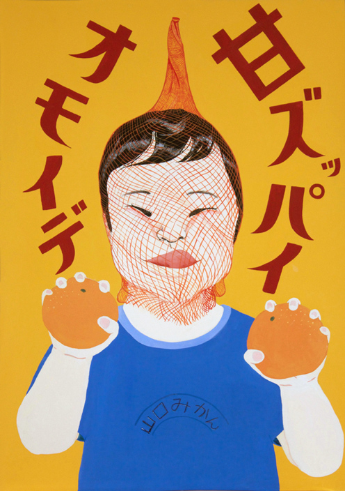 グランプリ・山口県知事賞作品