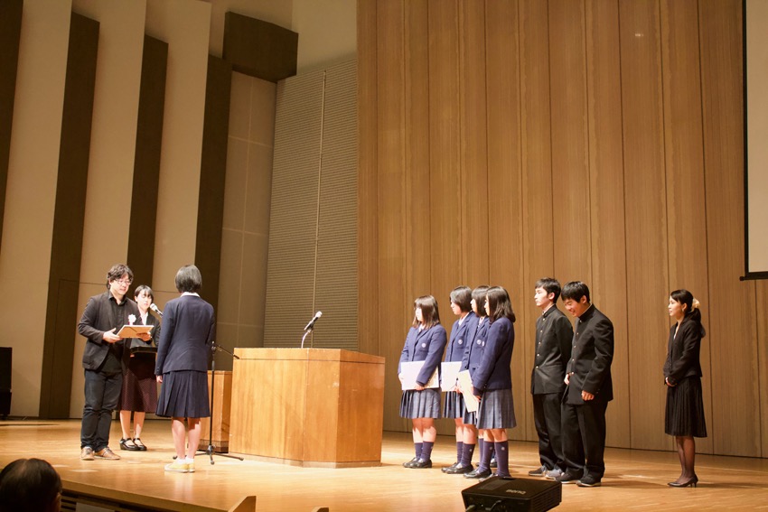 高校生の部 授与