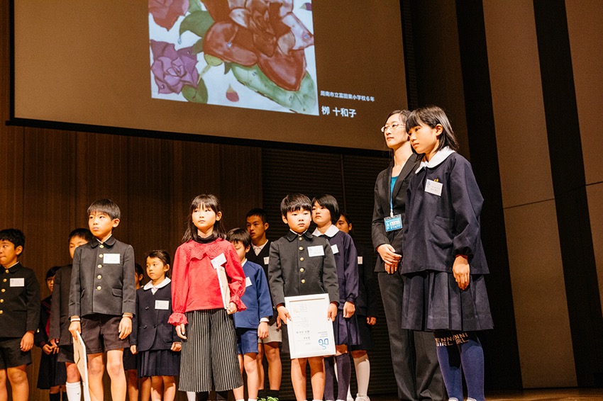 小学生の部 授与