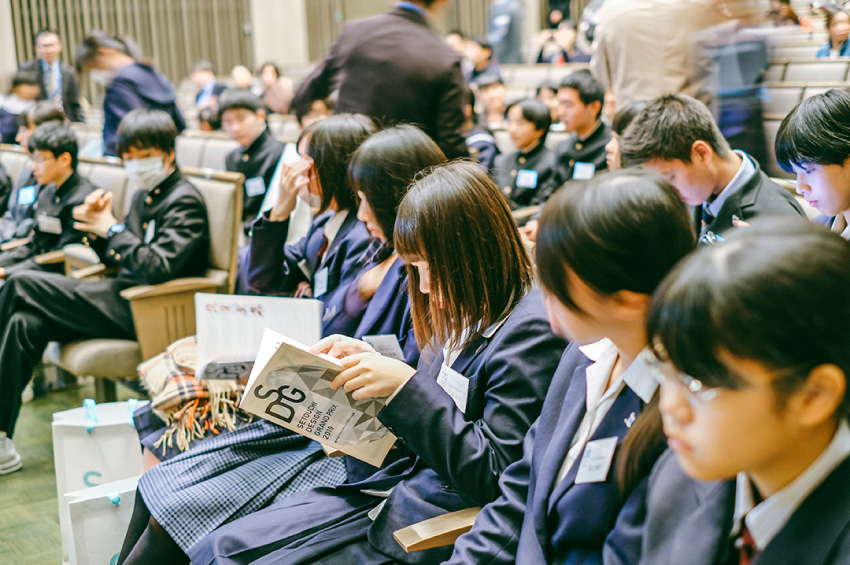 授賞式を待つ客席