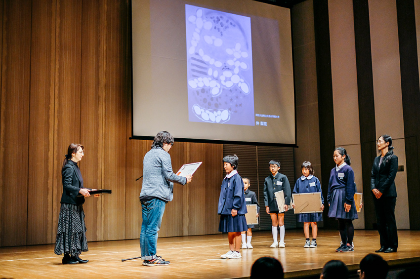 小学生の部 受賞者