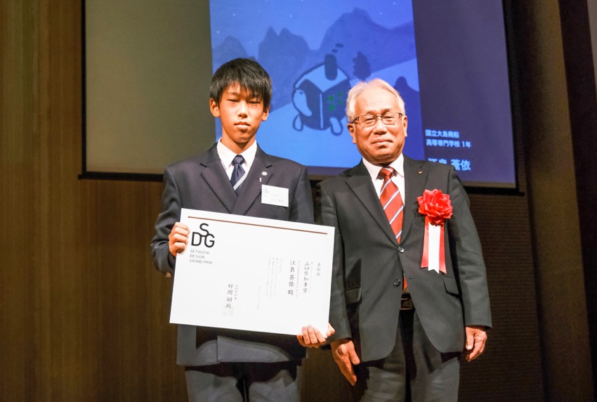 小松副知事様と知事賞受賞者