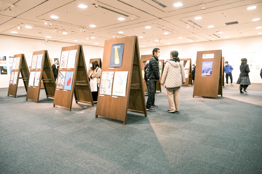 展示会場