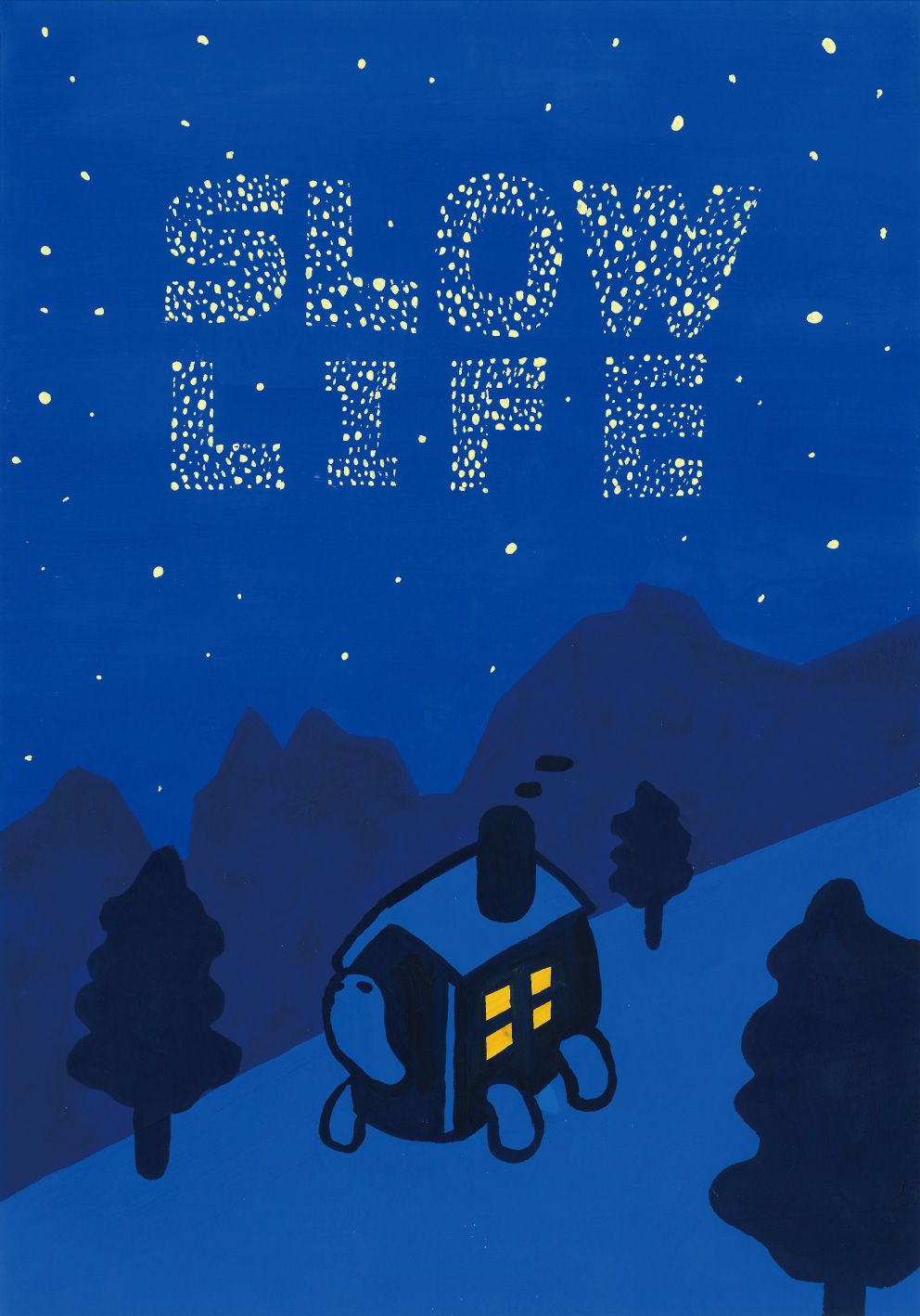 グランプリ・山口県知事賞作品