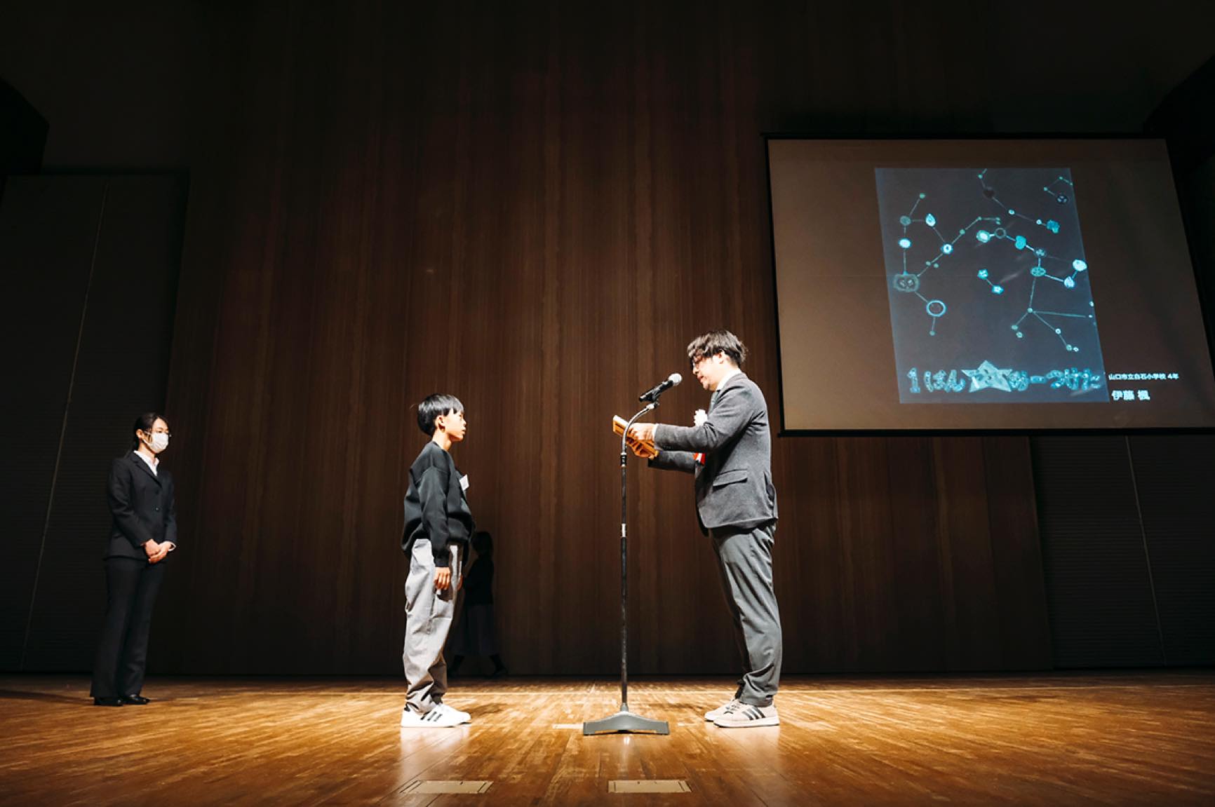 JAGDA特別賞 授与（嵐川真次審査員）