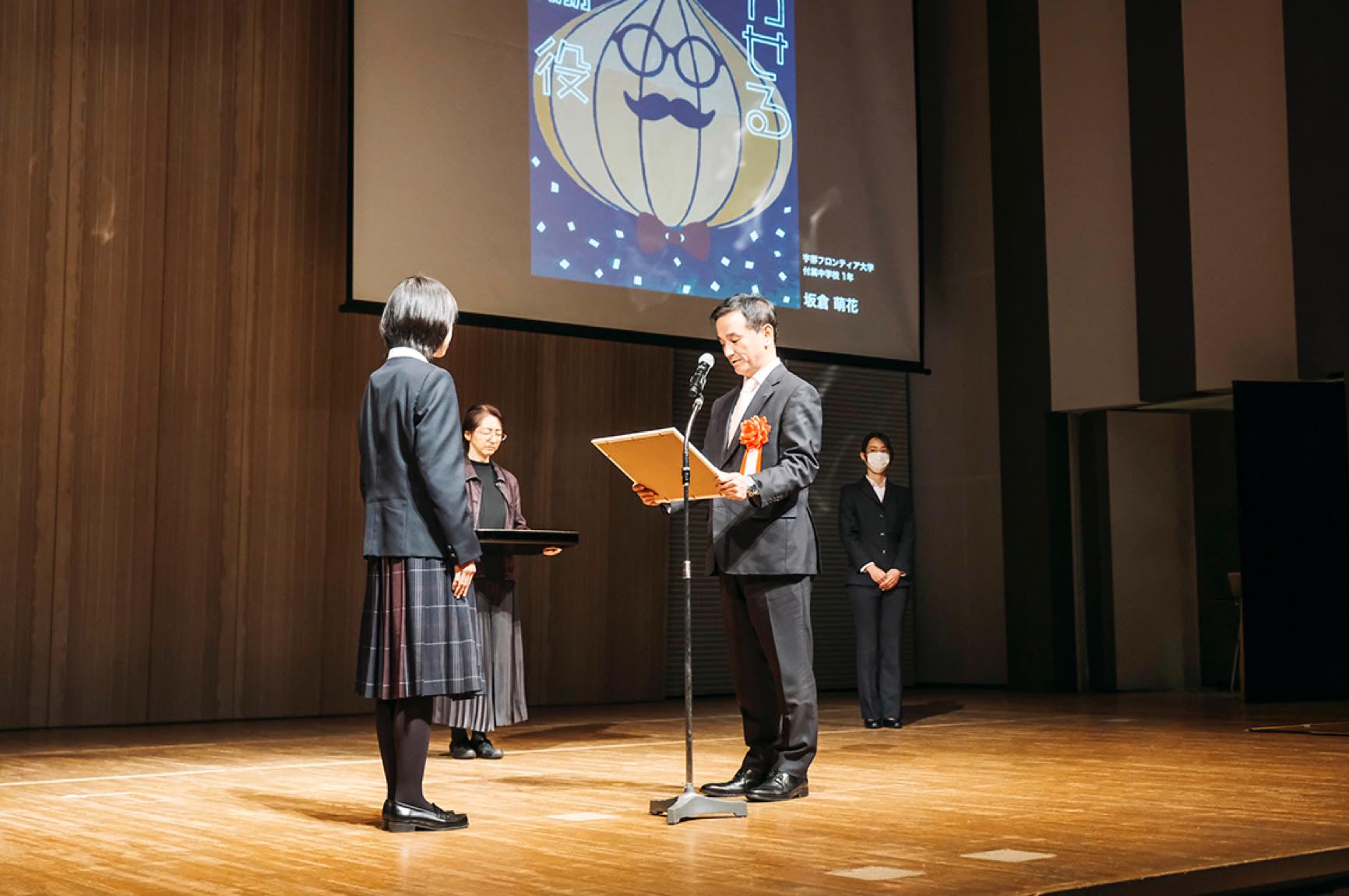 山口県知事賞授与（村岡嗣政県知事）