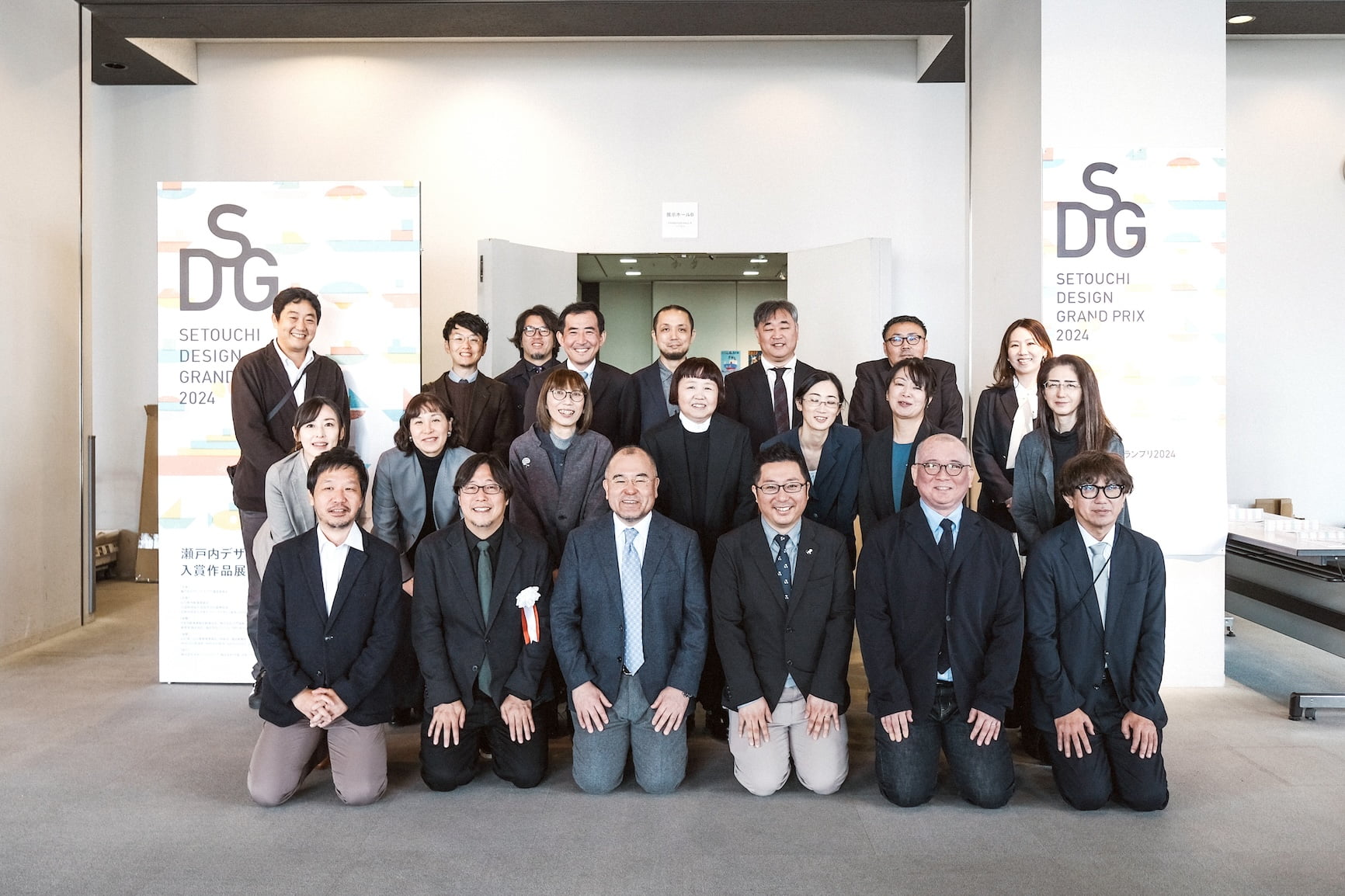瀬戸内デザイングランプリ運営委員一同