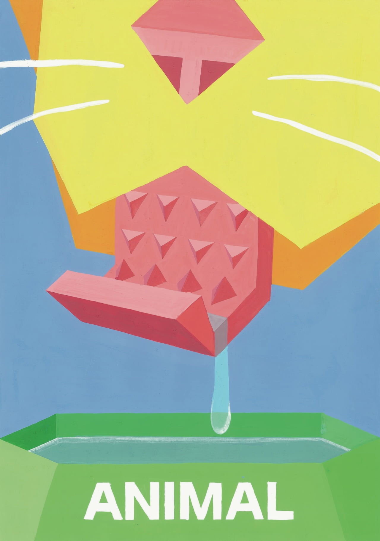 JAGDA特別賞作品