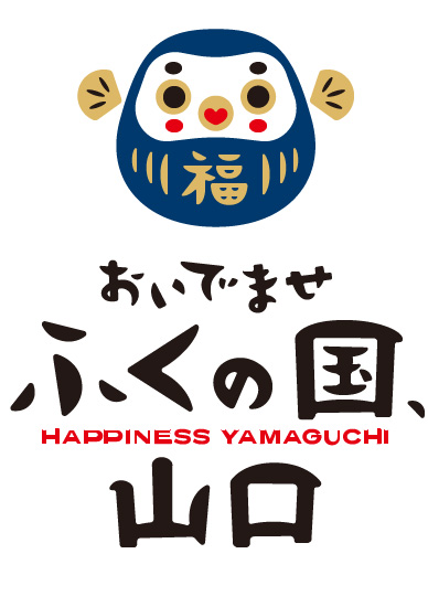 山口県観光連盟