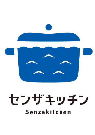 長門市「センザキッチン」