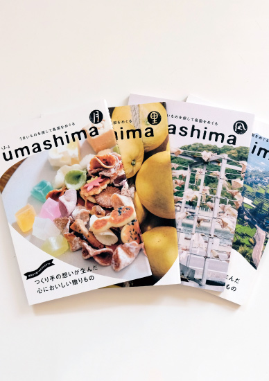 株式会社アデリー「umashima」